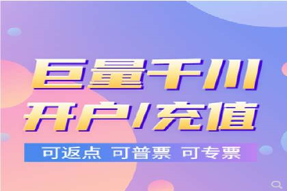 竞价代运营助力中小企业SEM推广的策略与效果